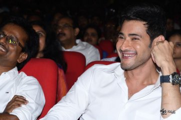 Spyder Movie Pre Release Function